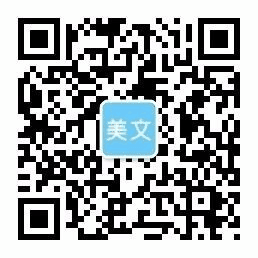 安信12主页
